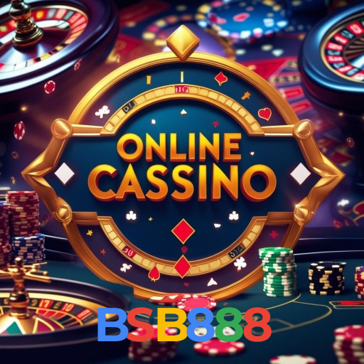 BSB888 visual